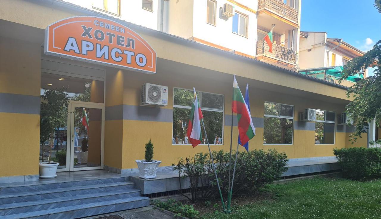 Семеен Хотел Аристо Dryanovo  Extérieur photo